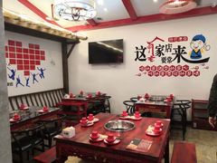 -渝杨胖娃老火锅(中兴路店)