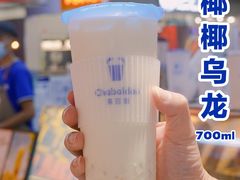 -茶百道(万象城店)