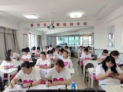 -爱月宝月嫂·育儿嫂(哈尔滨总店)