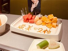 -海底捞火锅(金光华店)