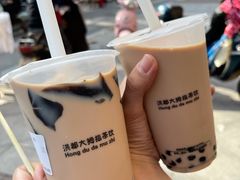 -洪都大拇指(洪都店)