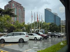 -北京建国饭店