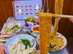 -大嘻咹biangbiang面(历史博物馆店)
