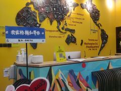 -杨梅红艺术教育(西湖万达校区)