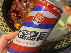 -天堂超市(昌平超级合生汇店)