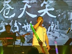 -MOSSO音乐酒吧·live house(南京旗舰店)