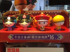 -麦当劳(无锡滨湖万达店)