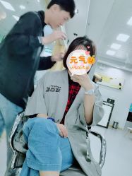 -涩谷· Hair Salon