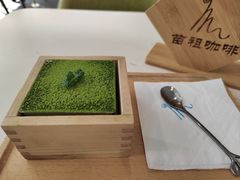 -苗祖咖啡(洛克时代中心店)
