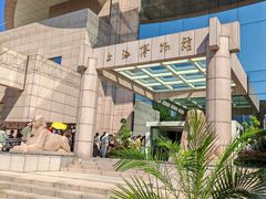 -上海博物馆(人民广场馆)