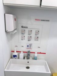 -上海玫瑰医疗美容医院