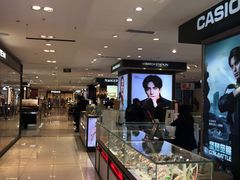 -王府井百货(总府店)