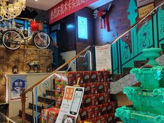 -木卡买提新疆餐厅·清真(新里海顿公馆店)