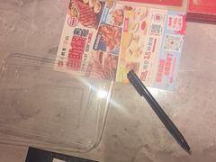 -必胜客(骡马市店)