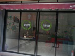 汉乡麻得跳-南门头上美食街