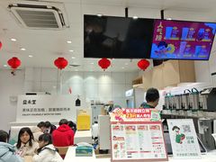 -华姐鸡粉(教育路店)