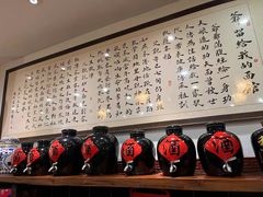 -刘师父老汉口江湖菜(蔡锷路店)