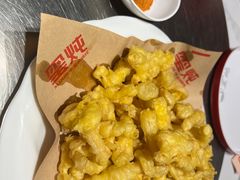 -玺炖·中国铁锅炖(南京东路店)