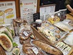 -江物面包·咖啡·蛋糕(四码头店)