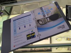 -宝岛眼镜(德阳南街店)