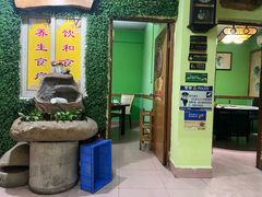 -食德喜·阳山鸡王食研基地