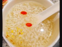 -孔乙己(后海店)