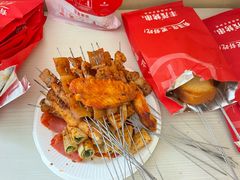 -丰茂烤串(钦州北路店)