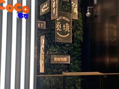 -石家庄万象城
