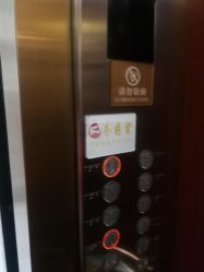 -养月堂中医养生月子会所(中心妇产店)