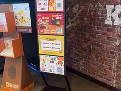 -汉堡王(北京通州领展店)