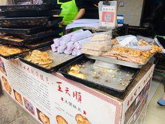 自助取餐区-王天顺海苔饼