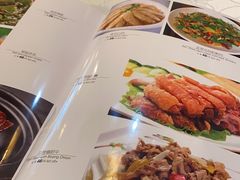-旭龙鱼头王(航华店)