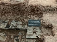 -南越王博物院(王宫展区)