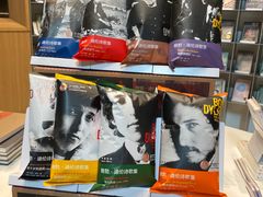 -思南书局·诗歌店