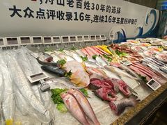 -高佳庄·舟山海鲜(海景旗舰店)