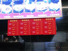 -陈记汤饭(水巷口店)