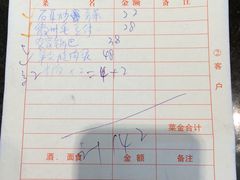 -自游人·美食一楼·地道徽菜(三十年名店)