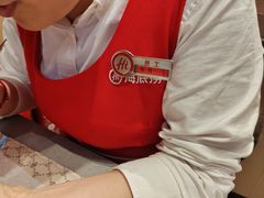 -海底捞火锅(八佰伴店)