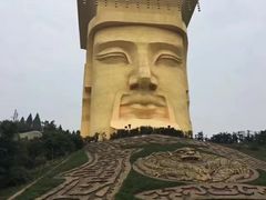 -丰都鬼城名山景区
