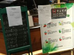 -超鹿运动(融侨锦江店)