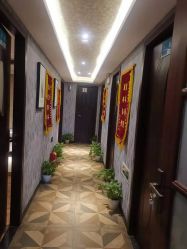 -PE SALON