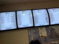 -津门张记包子铺(华昌道店)
