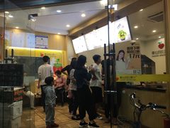 -潮汕良心果汁(金新北路店)