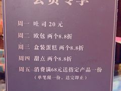 -红跑车(大学城店)