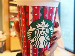 太妃榛果拿铁-星巴克臻选(南京金茂览秀城店)