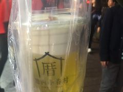 -厝内小眷村(天河南一路店)