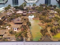 -苏州园林博物馆