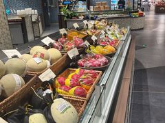 -city'super超·生活(国金中心商场店)
