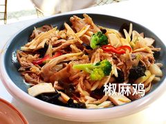 -董小西的凉皮和椒麻鸡(三元桥店)