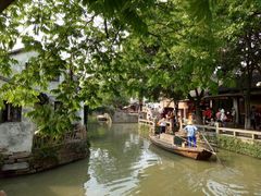 -绮园景区